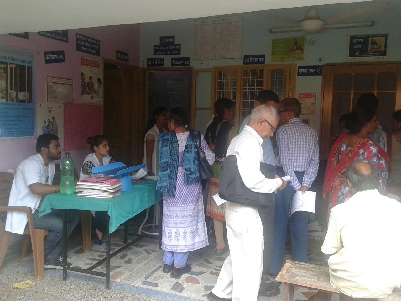 Community healthcare