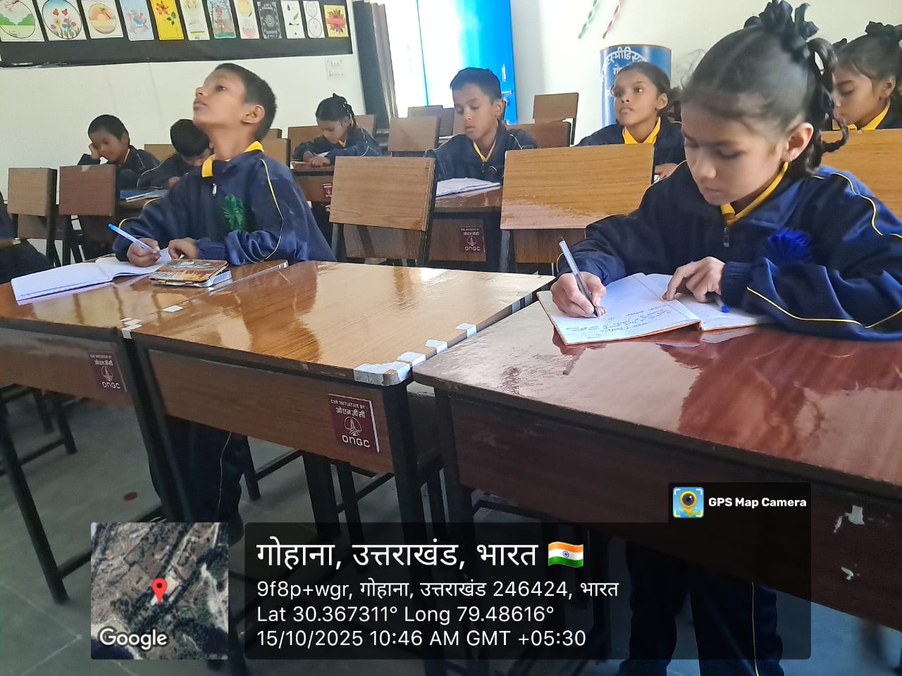 School Education Infrastructure