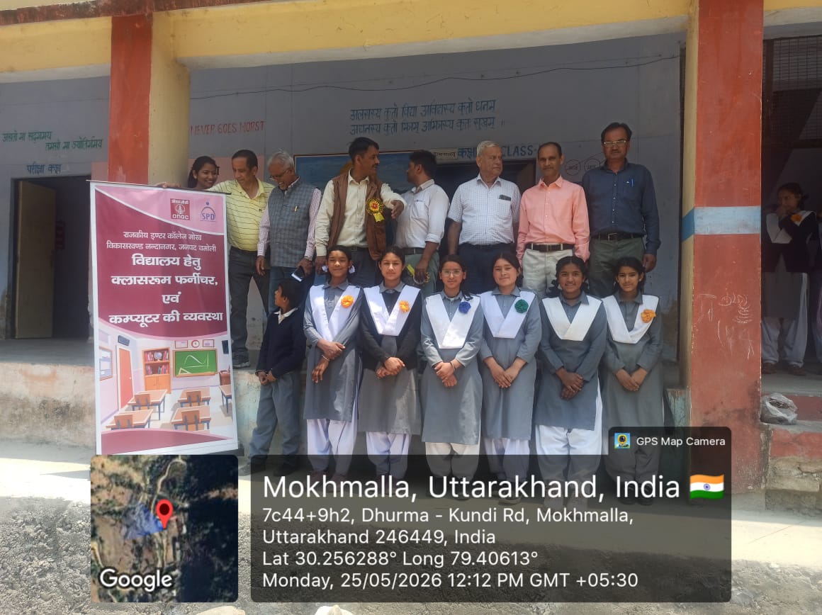 Livelihood group