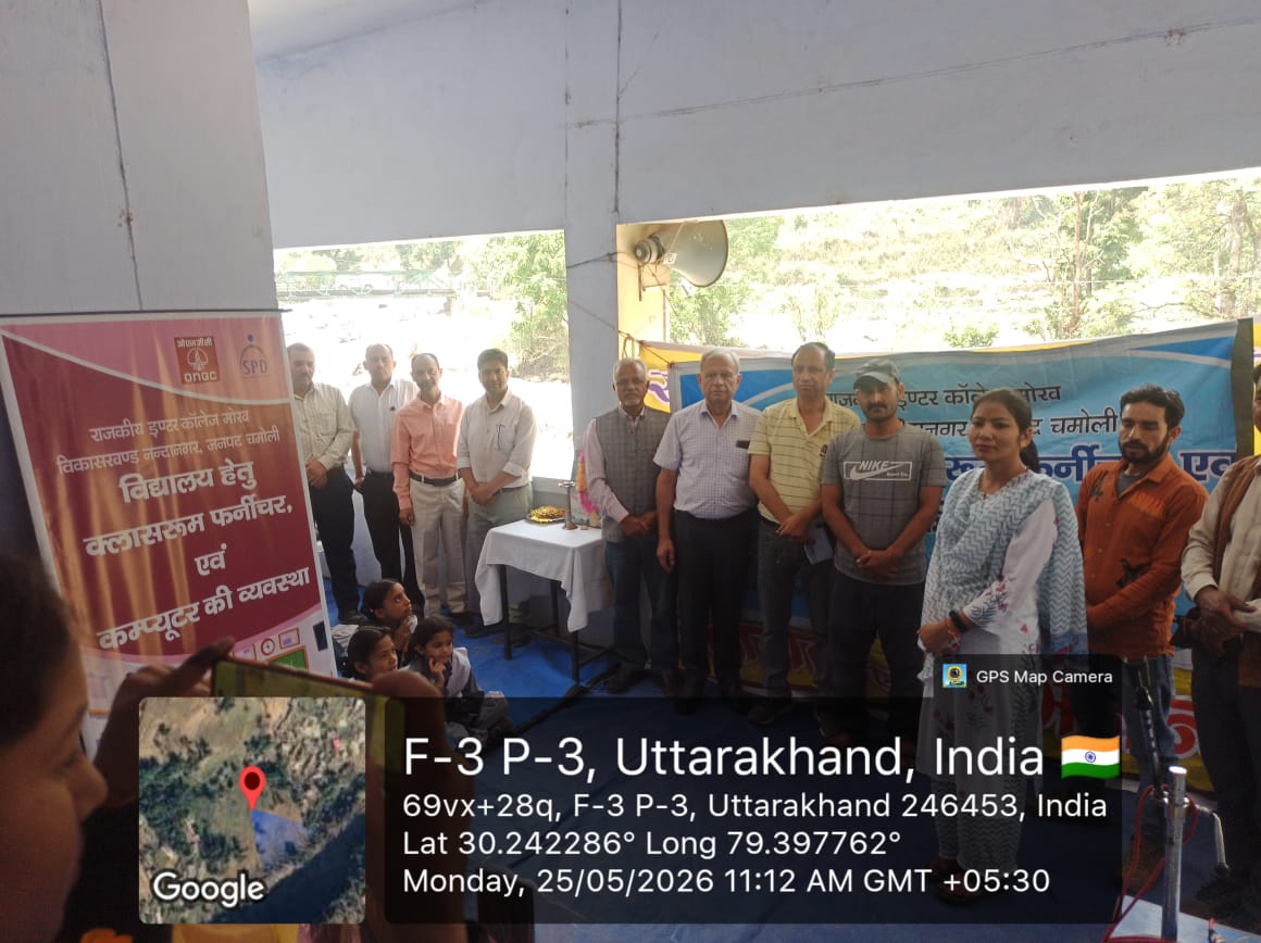 Livelihood group