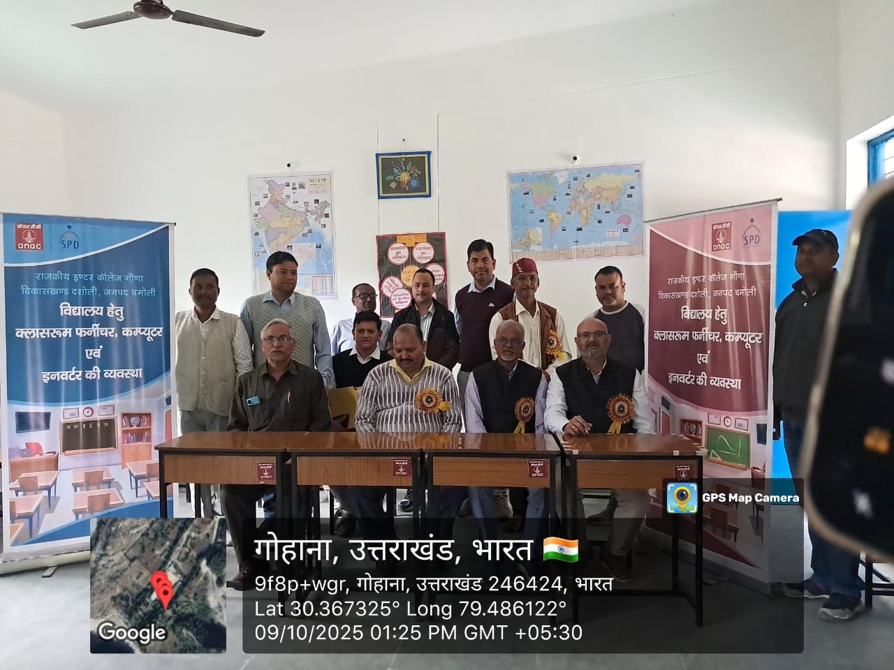 Livelihood group